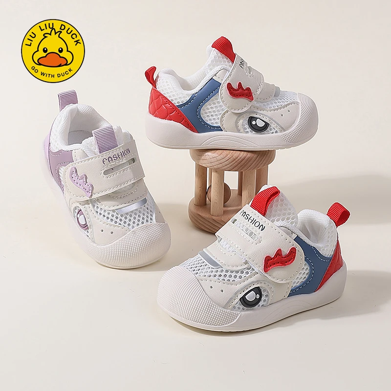 【小黄鸭新品】春秋休闲风机能学步鞋儿童网鞋运动鞋透气步前鞋小