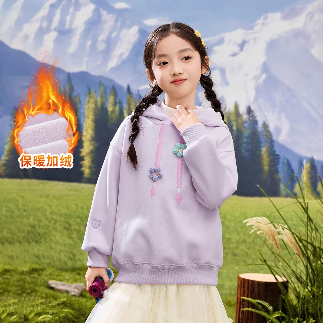 【儿童卫衣加绒】小茵曼女童连帽卫衣25秋冬新款潮洋气时尚花朵上衣