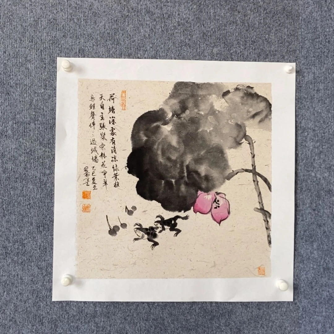 国画绘画作品欣赏