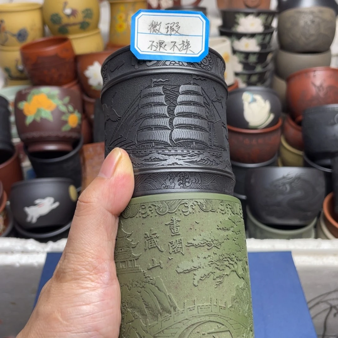 瑕疵处理 不退不换