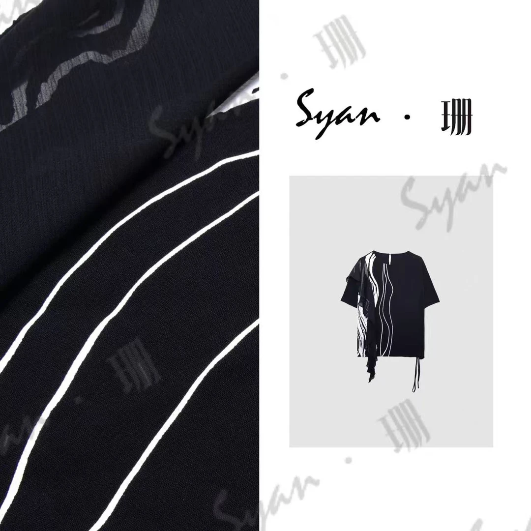 Syan【白露】老钱风夏新款洋气时尚轻奢针织设计师休闲显瘦T恤