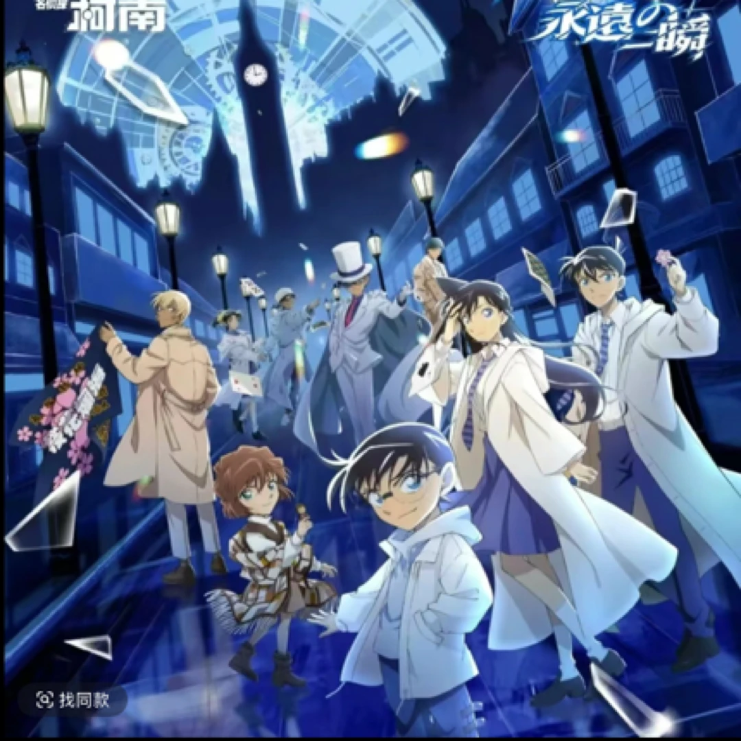 名侦探柯南 上海快闪盲盒系列cafe吧唧30周年咖啡厅快闪m27m28