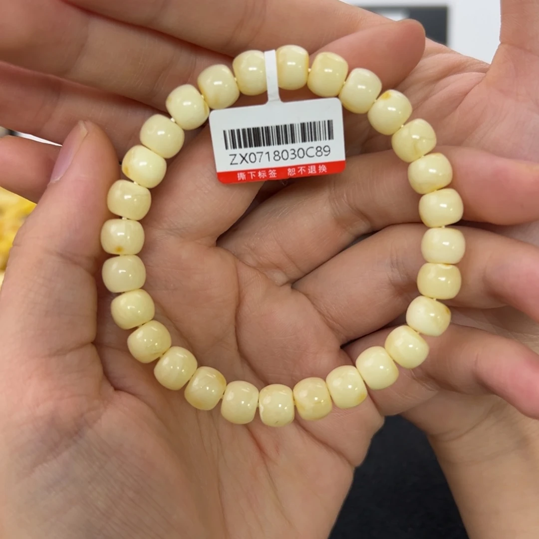 未镶嵌琥珀珠宝奇石