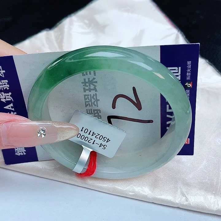 翡翠手镯未镶嵌缅甸天然a货翡翠手镯