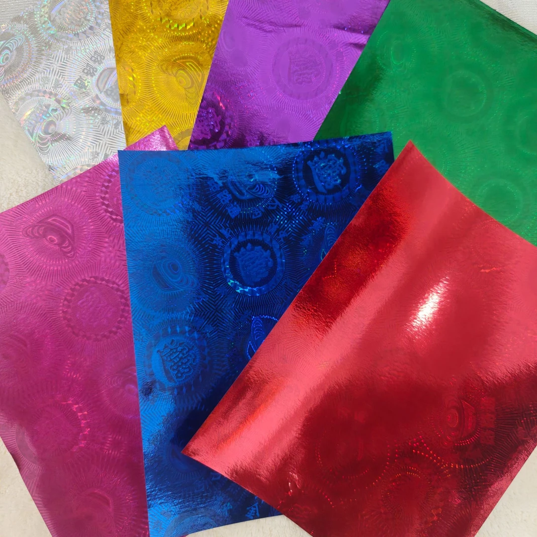 15*20白底五彩七彩色加厚镭射纸适合手工折纸材料多尺寸批发