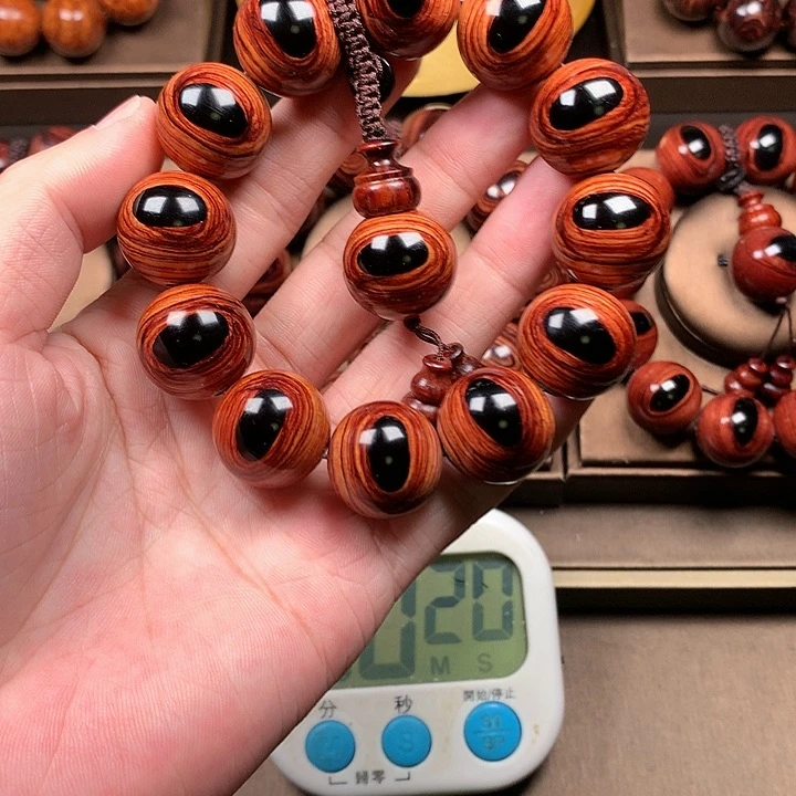 【闪购商品】手串/手链黄花梨/降香黄檀2.0规格13W