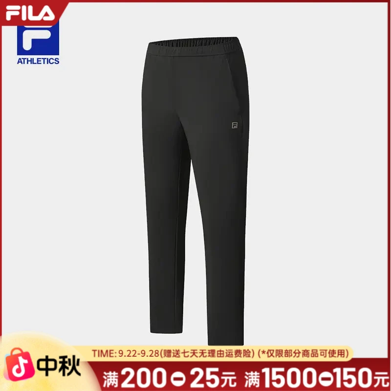 Fila/斐乐男士休闲运动裤舒适亲肤百搭休闲直筒裤A11M541607F