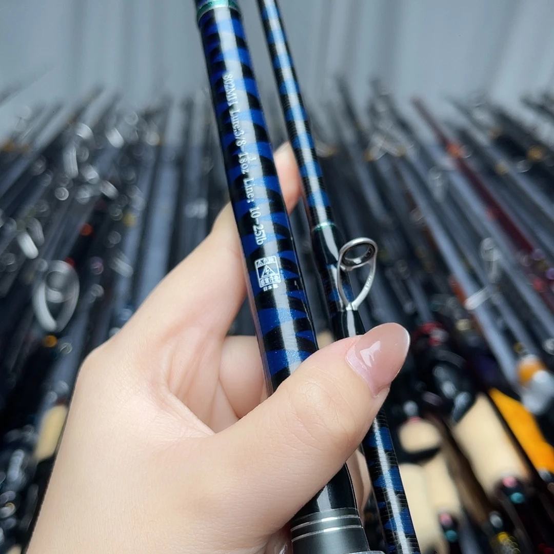 ୧****碳素3.8m2.4mh枪柄两节