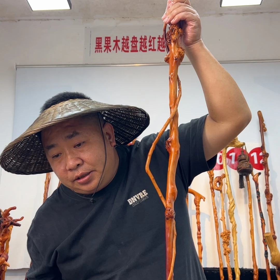 杰****其他黑果木黑果木258