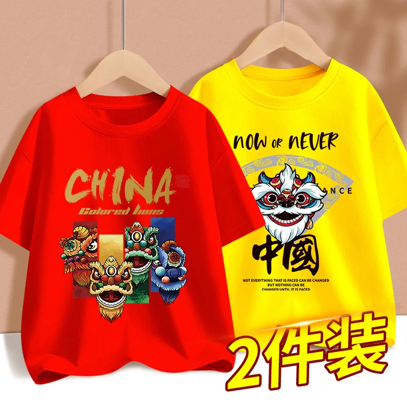 男童短袖t恤夏季纯棉2025新款中大童卡通儿童加大码男孩半袖上衣