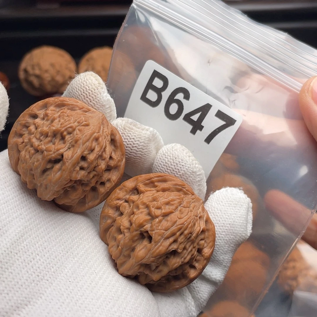 【闪购商品】文玩核桃吊坠?****?B647磨盘