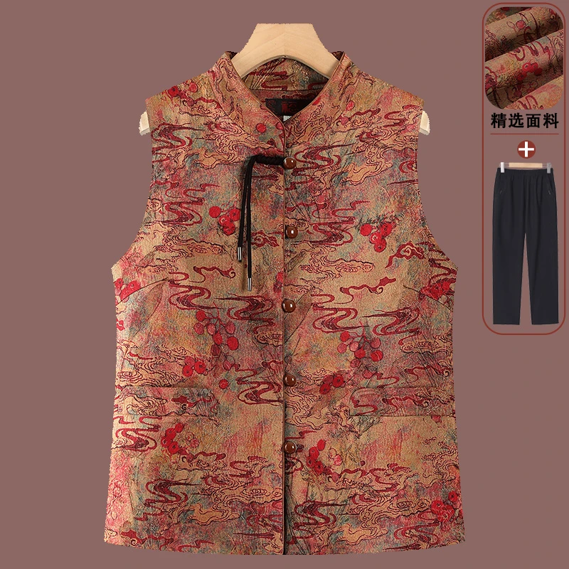 老年人女马甲奶奶秋装妈妈盘扣背心70岁老太太新中式唐装马夹大码