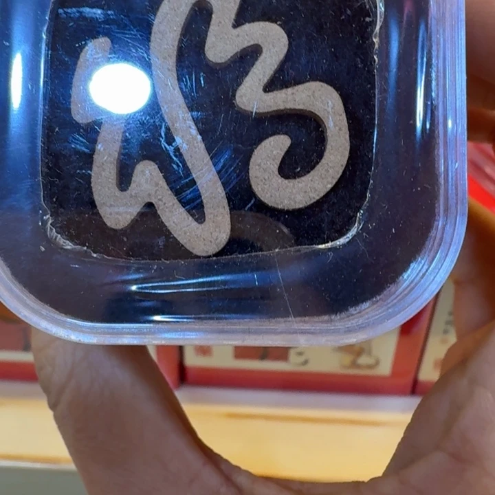 陋室香铺闪购专用链接