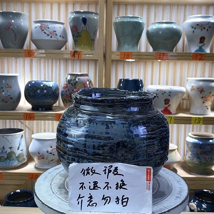 罐陶瓷陶瓷陶瓷陶瓷