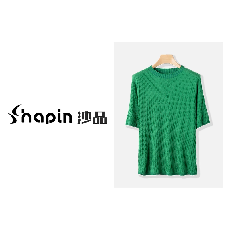 时尚绞花针织短袖衫简约气质款修身圆领柔肤打底衫女MM3670