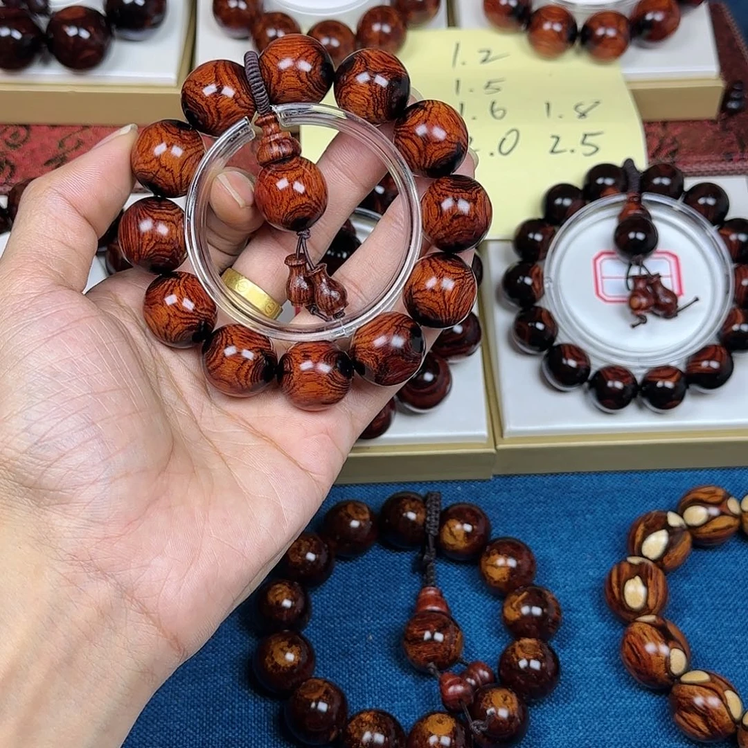 生***士花梨木类黄花梨2.0