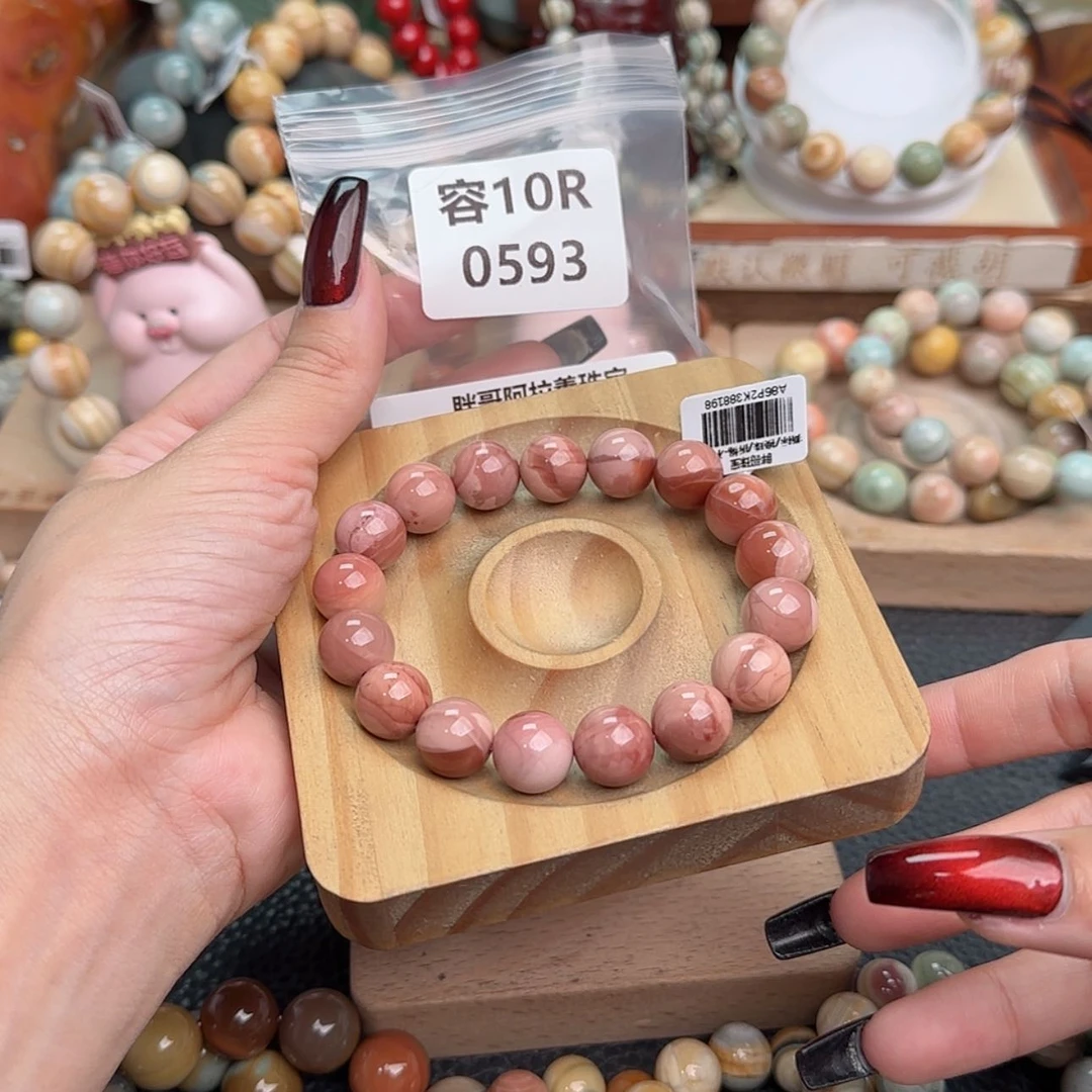 【闪购商品】石英质玉手链未镶嵌当****了r 593