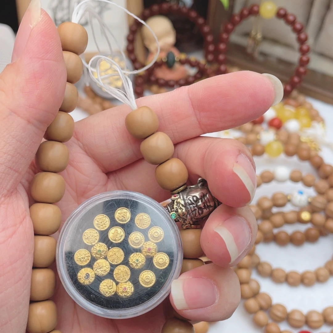 某***某手串猴头核桃老型➕标1