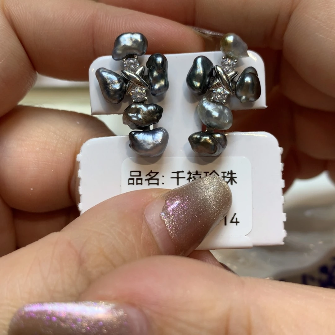 银S925镶嵌海水珍珠耳饰