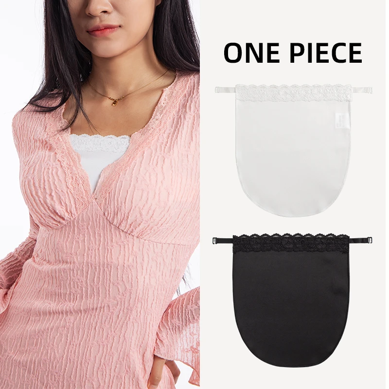 防走光女抹胸夏季新款高档蕾丝边一片式打底衣领口低遮挡胸布神器