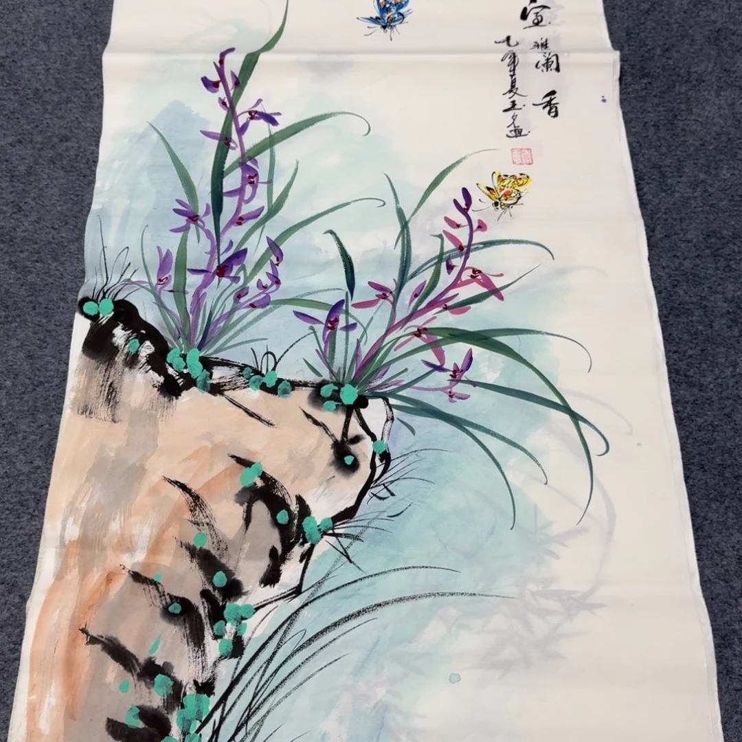 国画会娟艺术馆直播间