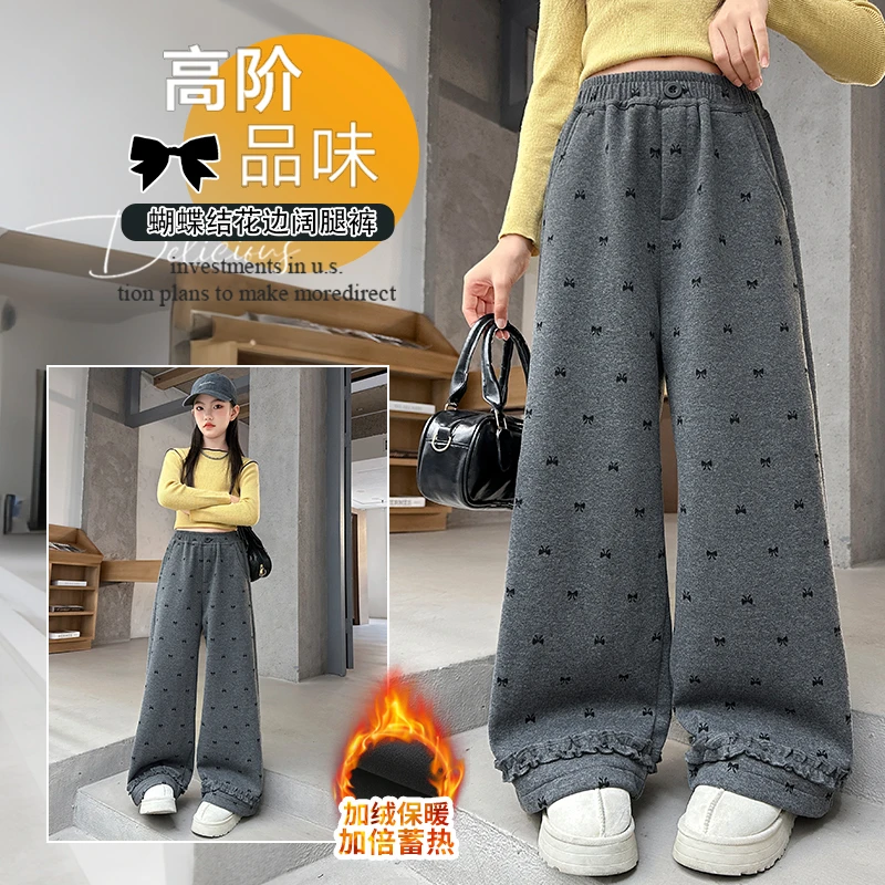女童秋冬新款加绒裤子韩系甜美蝴蝶结休闲裤9-15岁大童女孩直筒裤