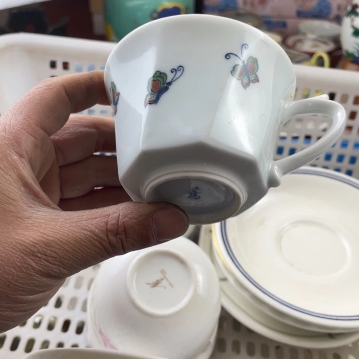 碟开播了开播了开播了