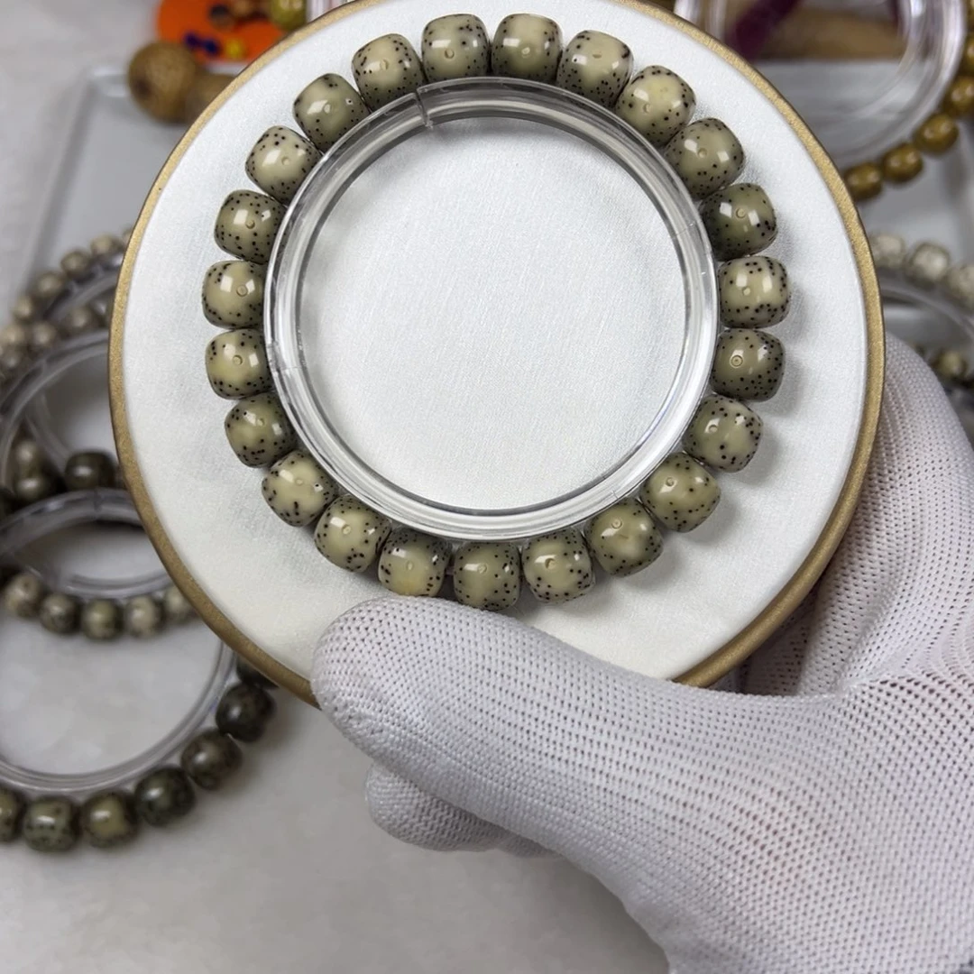 星月菩提手串卡10绿包白通体大眼