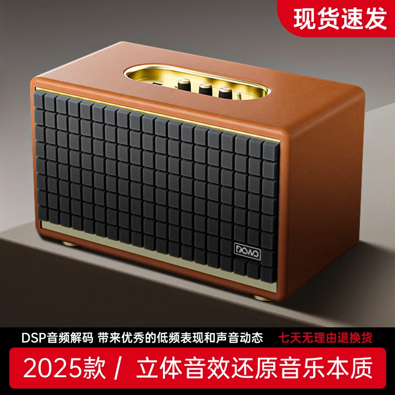 发烧级三分频HiFi大功率高端家用音箱重低音立体声高音质蓝牙音响