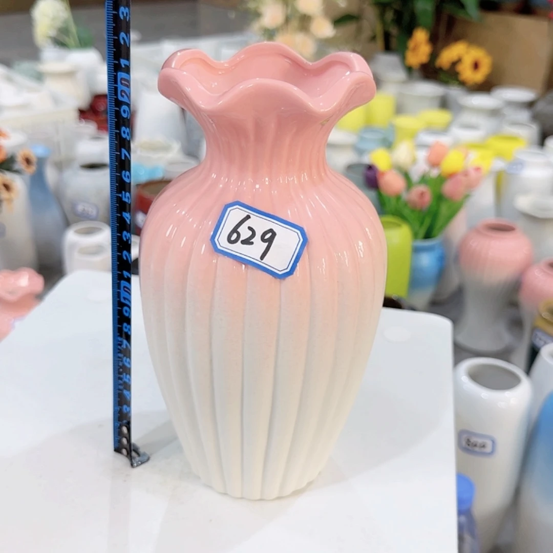 629号陶瓷高21厘米一个