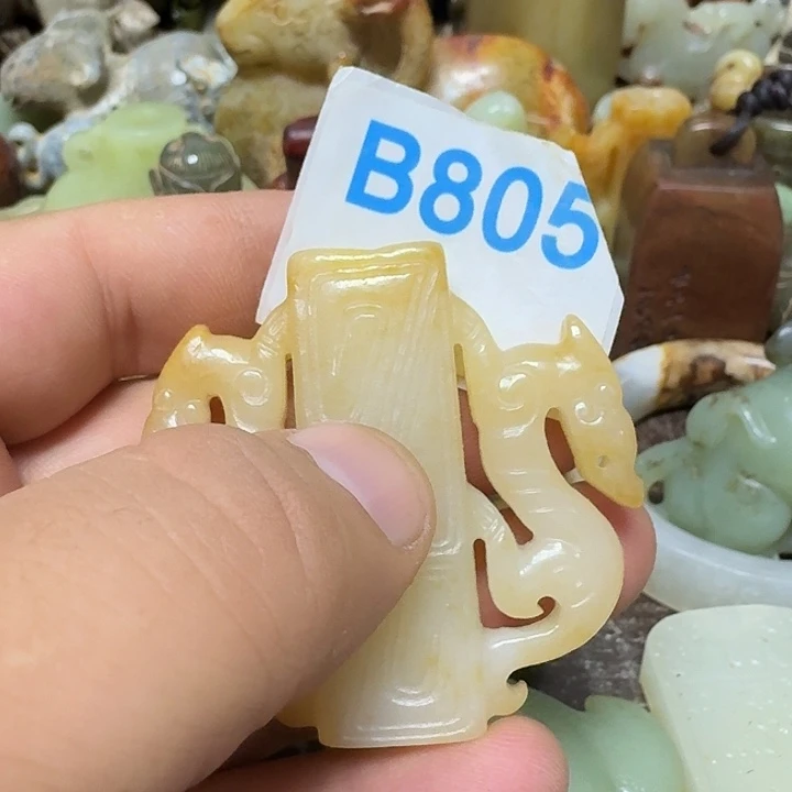 无***宇和田玉未镶嵌颈饰