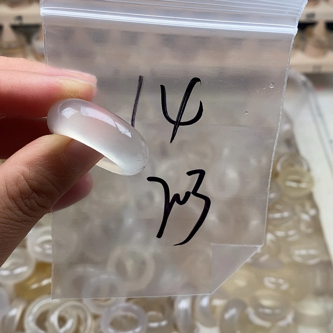 未镶嵌戒指玛瑙/玉髓