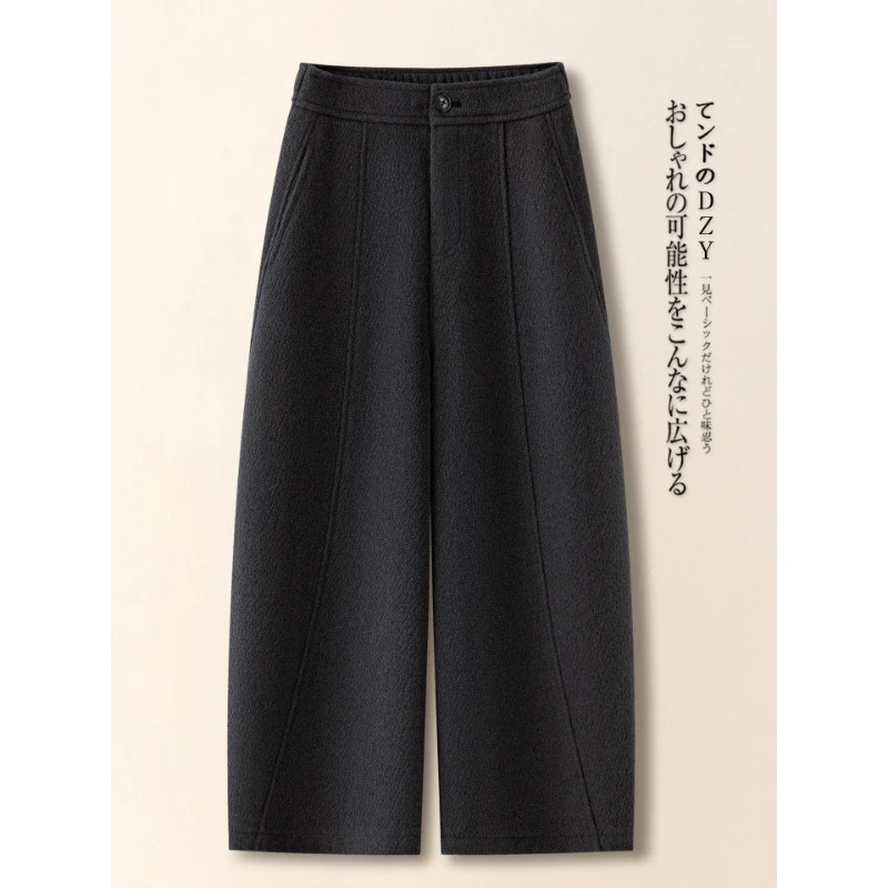 灰色毛呢阔腿裤弯刀裤女秋冬2025新款小个子八分直筒裤软糯九分裤