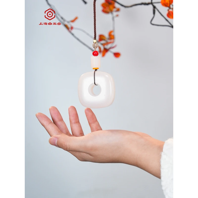 和田玉平安扣把件49/48.4/18.7mm