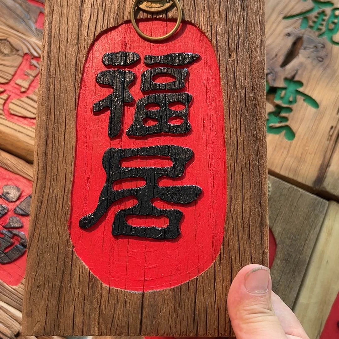 晨***8哈哈哈哈哈哈哈哈