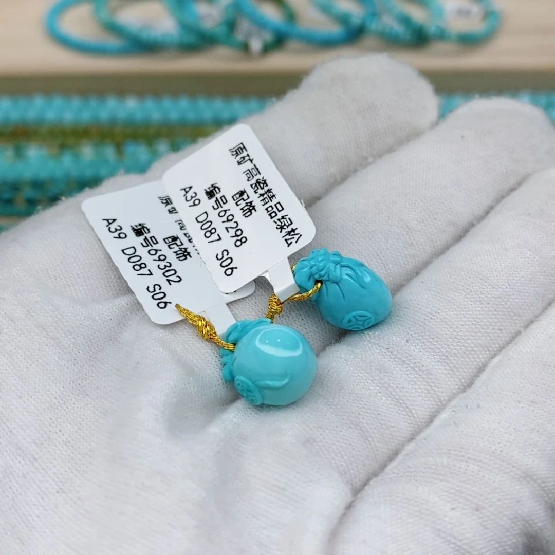 绿松石珠宝奇石未镶嵌N****n