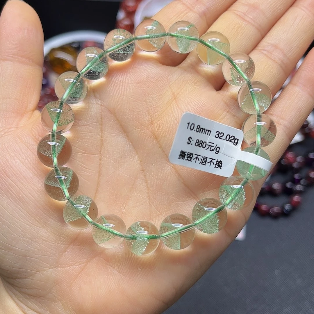 水晶未镶嵌手链天然水晶