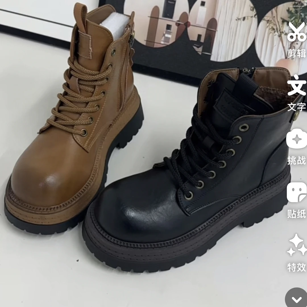 二棉英伦风侧拉链拼色马丁靴不勒脚修面皮系带
