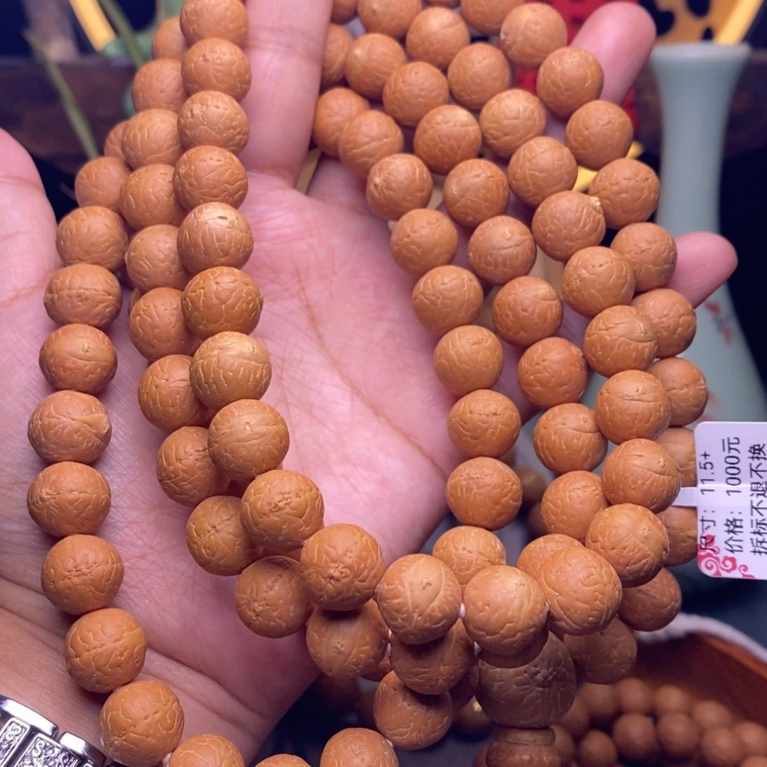 手串凤眼菩提11.5➕脖挂108新籽