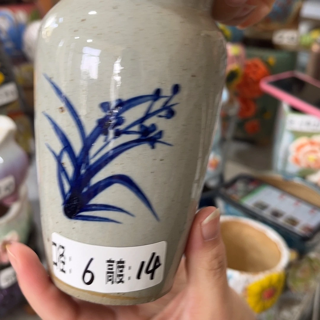 【闪购商品】拍满18.8元发货