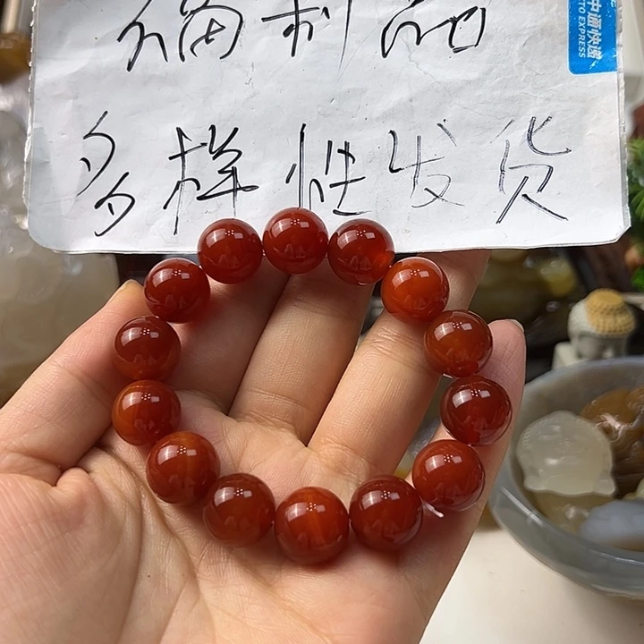 玛瑙/玉髓颈饰合金