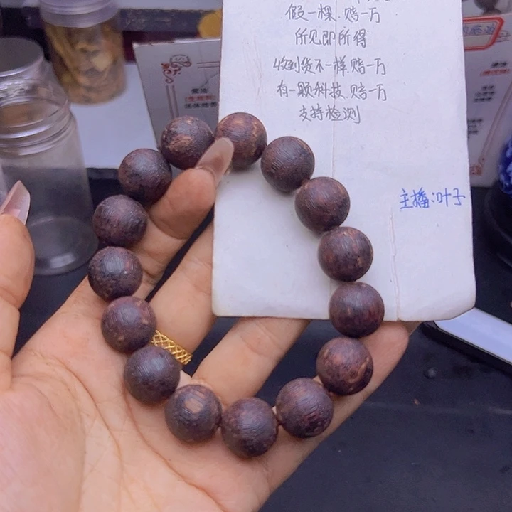 藤类降真香缅甸东枝料绿油超一档结晶1.5尺寸188