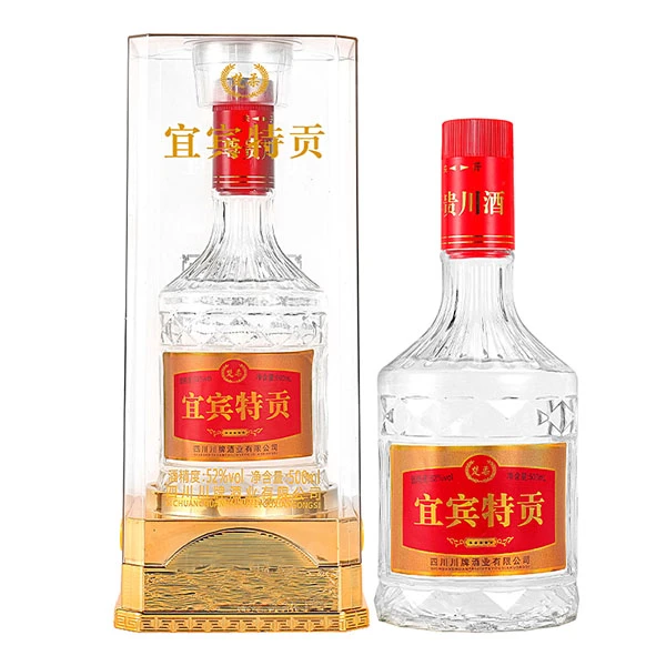 楚柔【】宜宾特贡单瓶装【拍六瓶发原箱】亚克力礼盒浓香52度