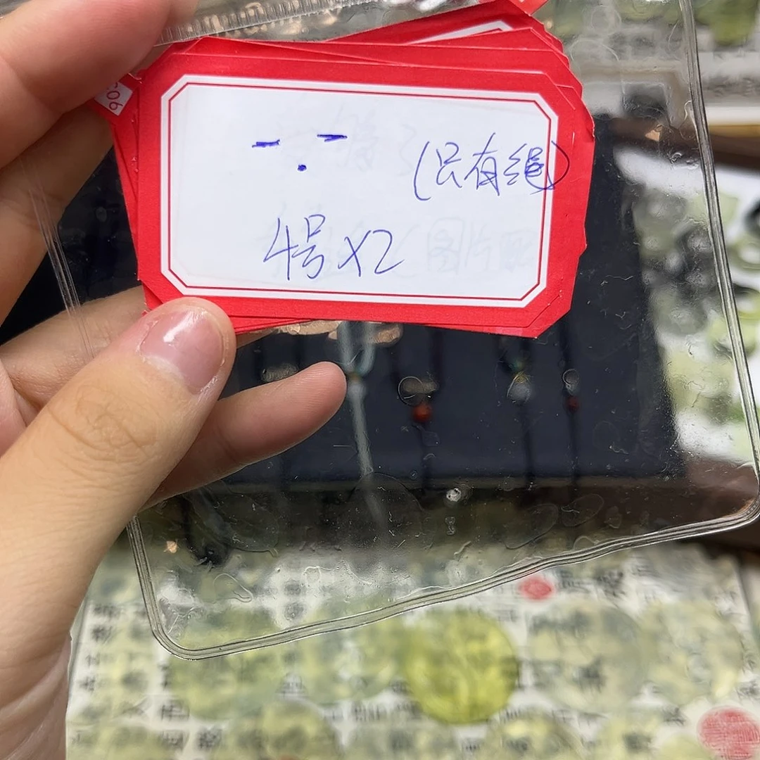 蛇纹石玉合金吊坠(赠链)