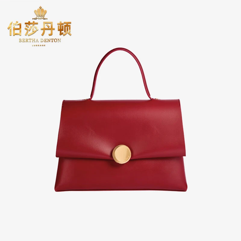 伯莎丹顿手提包包女士新款时尚新娘结婚包大容量气质单肩斜挎包女