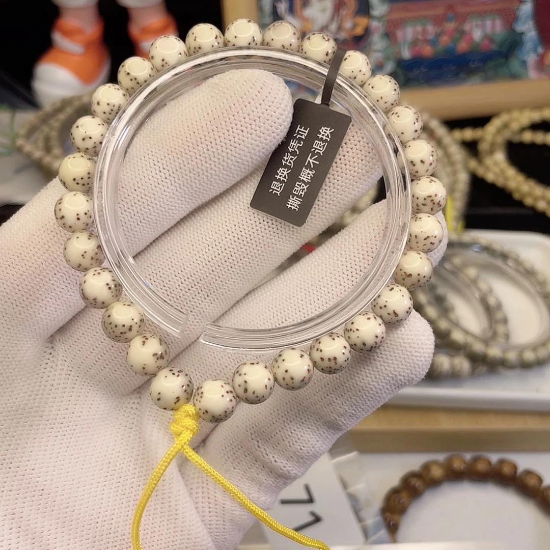 吊坠星月菩提8692