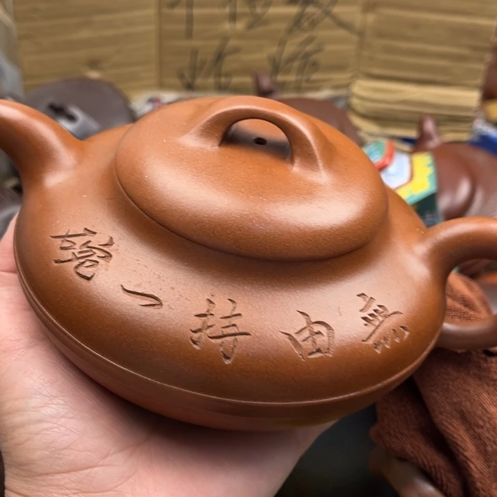 茶壶紫砂紫砂壶等各种
