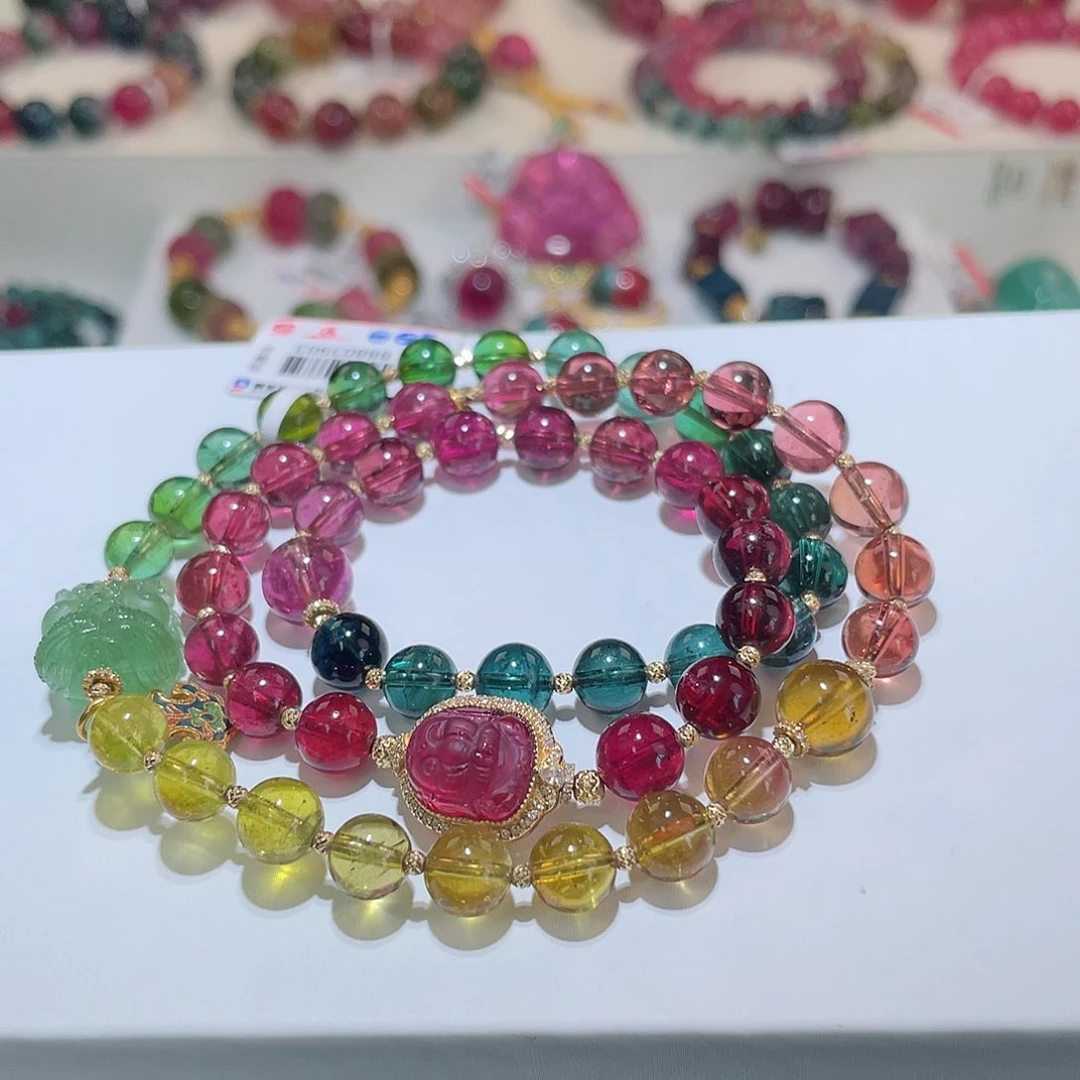 碧玺手链18K金镶嵌碧玺手链