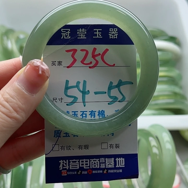 未镶嵌岫玉蛇纹石玉天然岫玉
