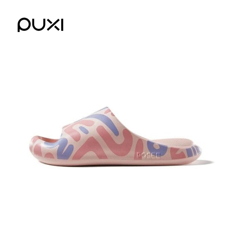 朴西拖鞋断码特价 过款链接 按对应的编号下单